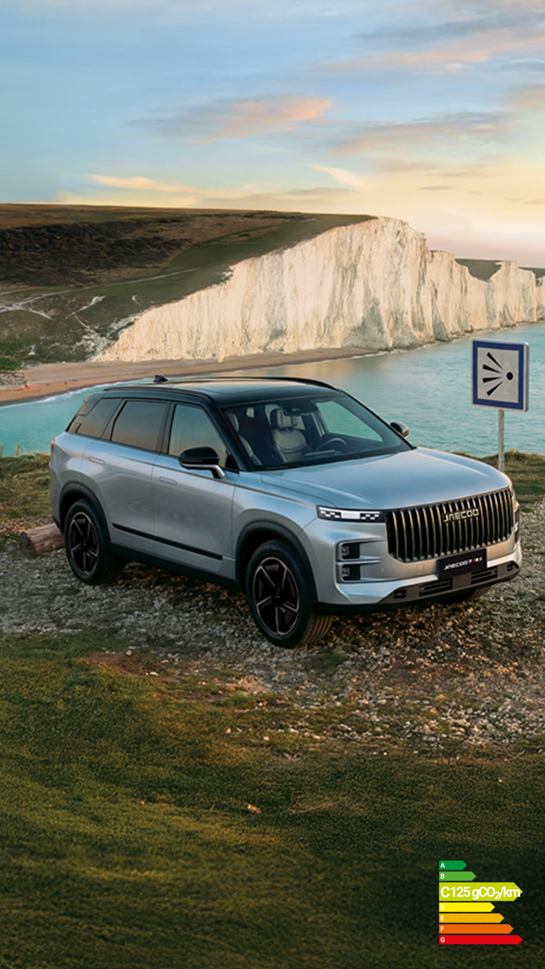 JAECOO 5 - Le SUV compact urbain